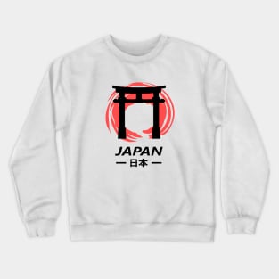 Torii Gate Crewneck Sweatshirt